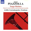 【中古】 【輸入盤】Tango Distinto−Music for Solo Trombone & Instrumen/A.Piazzolla(ア...
