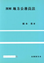 ֥å ŷԾŹ㤨֡š ޲̳ˡ ֥å2ͦ(ԡפβǤʤ100ߤˤʤޤ