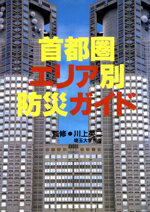 ֥å ŷԾŹ㤨֡š ԷꥢɺҥɡɺҡפβǤʤ79ߤˤʤޤ