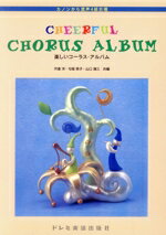 ֥å ŷԾŹ㤨֡š ڤ饹ХࡡΥ󤫤麮4羧(,䶳(ԡפβǤʤ440ߤˤʤޤ