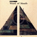 【中古】 Word of Mouth/MANTIS