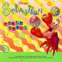 【中古】 【輸入盤】Party Gras!/Sebastian