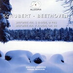 【中古】 【輸入盤】Schubert／Beethoven： Symphonies／YehudiMenuhin（アーティスト）