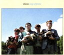 【中古】 SONGS OF PRAISE(期間限定盤)/シェイム