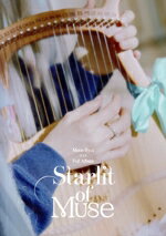 ֥å ŷԾŹ㤨֡š ͢סStarlitofMusePhotobookVerˡӥMAMAMOOˡפβǤʤ198ߤˤʤޤ