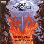 【中古】 リスト：ダンテ交響曲／ヴァルジャン・コージアン,ユタ交響楽団