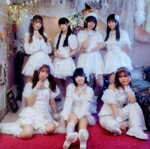 【中古】 restart／アンノウン・モーニング／ONE　BY　ONE