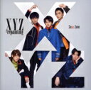 【中古】 XYZ=repainting/Sexy Zone(timelesz)