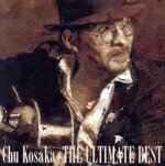 【中古】 THE　ULTIMATE　BEST／小坂忠