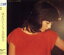 【中古】 海が泣いている/太田裕美 1,331円