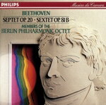 【中古】 ベートーヴェン：七重奏曲変ホ長調／ベルリン・フィルハーモニー八重奏団員