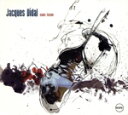 【中古】 【輸入盤】Sans Issue/JacquesVidal