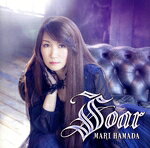 【中古】 Soar（通常盤）／浜田麻里