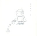 【中古】 補完#1.5/uncloud records