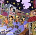 【中古】 薩摩キッド/泰尊/TAISONG