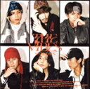 【中古】 THE VIBES(通常盤)/SixTONES