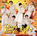 【中古】 Curry on love/ギラサマ(TYPE-C)/Lienel