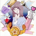 【中古】 曖昧なアルバム2(限定盤)/美味しい曖昧