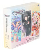 【中古】 THE　IDOLM＠STER　CINDERELLA　MASTER　067−069　白雪千夜、浅利七海、イヴ・サンタクロース／白雪千夜　浅利七海　イヴ・サンタクロース(2)