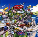 【中古】 自己ベスト−3(通常盤)/小田和正