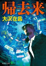 ֥å ŷԾŹ㤨֡š  Ѽʸˡ߾(ԡפβǤʤ220ߤˤʤޤ