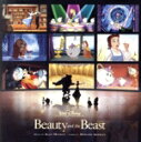 【中古】 【輸入盤】Beauty and the Beast/AlanMenken