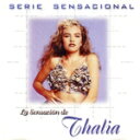 【中古】 【輸入盤】Serie Sensacional/タリア