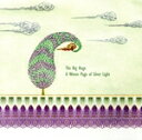 【中古】 【輸入盤】Woven Page of Silver Light/BigHuge