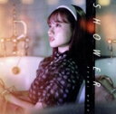 【中古】 SHOWER(通常盤)/武藤彩未(さくら学院)