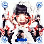 【中古】 猫猫吐吐（通常盤）／ano