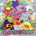 【中古】 PARADE!!!!!!!!!!/Panic Monster !n Wonderland