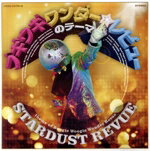 š ֥ӥ塼ΥơޡDVDաˡȡӥ塼