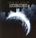 【中古】 【輸入盤】We Rule The Night/ソニック・シンディケイト