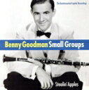【中古】 【輸入盤】Small Groups/ベニー・グッドマン