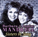 【中古】 【輸入盤】Sisters in Song/BarbaraMandrell