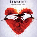 【中古】 【輸入盤】Tomber Sur Toi/Labestiole