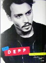 【中古】 DEPP／クリストファーハード(著者),松井貴子(訳者)