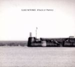 【中古】 【輸入盤】Attack on Memory/クラウド・ナッシングス