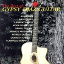 【中古】 【輸入盤】The Best of Gypsy Djaz Guitar/(オムニバス)