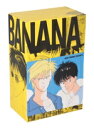 【中古】 BANANA FISH 復刻版BOX(vol.4)/吉田秋生(著者)
