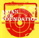 【中古】 【輸入盤】Community Music/エイジアン・ダブ・ファウンデイション