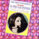【中古】 【輸入盤】Solo Para Enamorados/TrioLosCondes