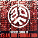 【中古】 【輸入盤】Fortress Europe Ep/エイジアン・ダブ・ファウンデイション