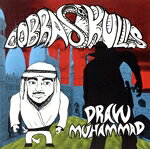 【中古】 【輸入盤】Draw　Muhammad／CobraSkulls（アーティスト）