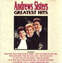【中古】 【輸入盤】Greatest Hits/アンドリュース・シスターズ