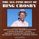 【中古】 【輸入盤】All Time Best/ビング・クロスビー