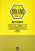 ֥å ŷԾŹ㤨֡š ѥ졼ϥݥȡ꡼ŹǤޤ elekingbooksƣ(ԡפβǤʤ1,089ߤˤʤޤ