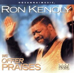【中古】 【輸入盤】We　Offer　Praises／RonKenoly
