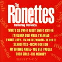 【中古】 【輸入盤】Featuring Veronica/ザ・ロネッツ(2)