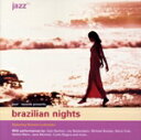 【中古】 【輸入盤】Brazilian Nights/ブラジリアン・ナイツ